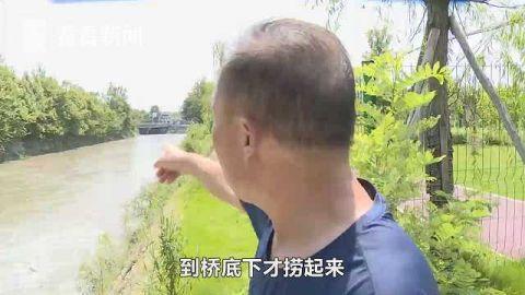 `遛狗被拖水中溺亡，河道管理局应当承担相应的责任吗？